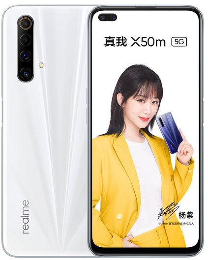 Oppo Realme X50m 5G Standard Edition Dual SIM TD-LTE CN 128GB RMX2142